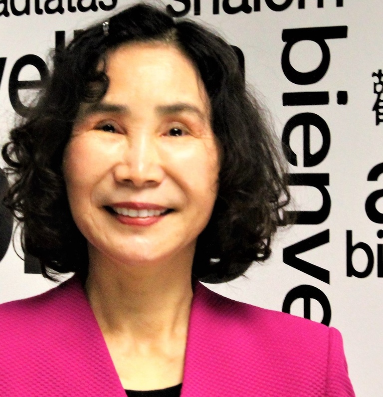 Headshot photo of Dr. Helen Shen